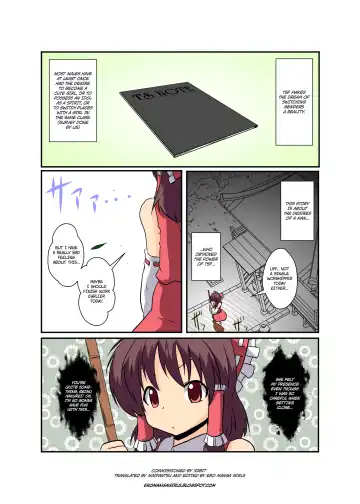 [Mikaduki Neko] Touhou TS Monogatari ~Reimu Hen~ Fhentai - Page 4