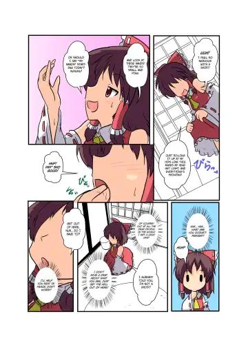 [Mikaduki Neko] Touhou TS Monogatari ~Reimu Hen~ Fhentai - Page 9