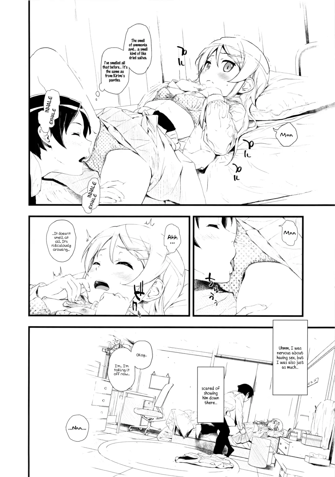 [Fujibayashi Haru] Hoshikuzu Namida Fhentai - Page 11