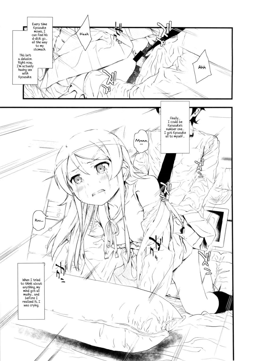 [Fujibayashi Haru] Hoshikuzu Namida Fhentai - Page 22