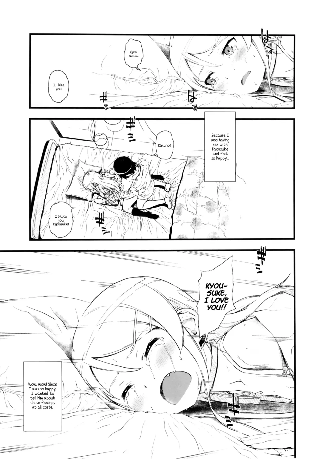 [Fujibayashi Haru] Hoshikuzu Namida Fhentai - Page 24