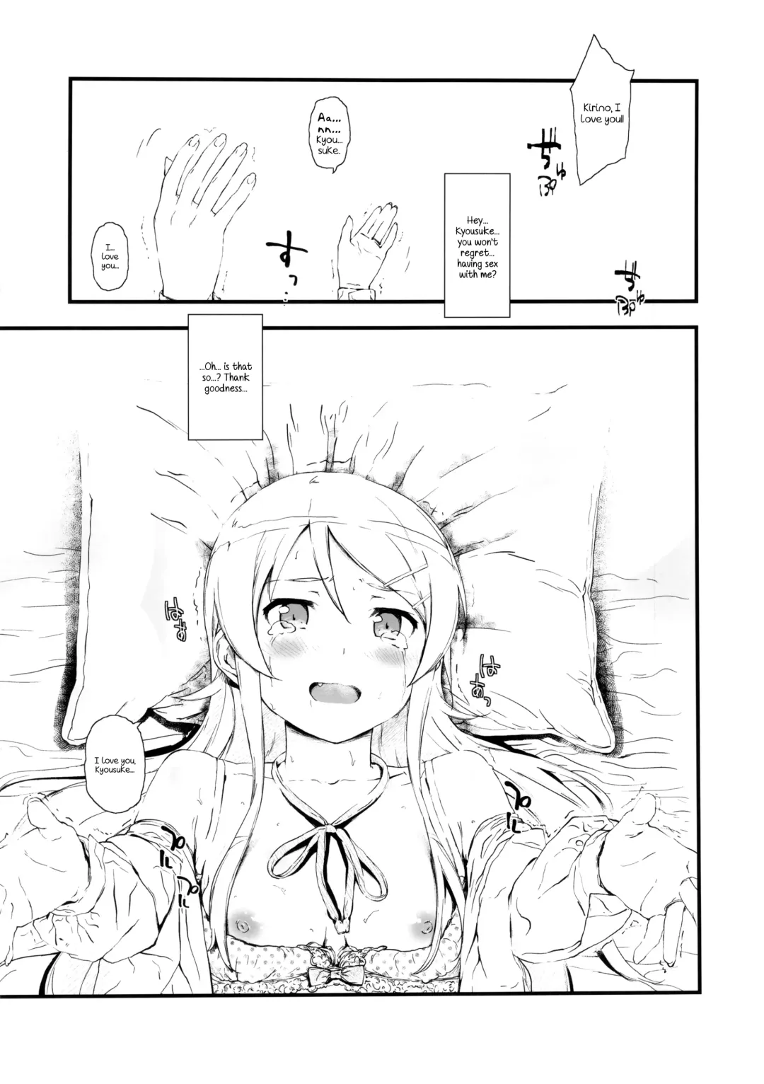 [Fujibayashi Haru] Hoshikuzu Namida Fhentai - Page 26
