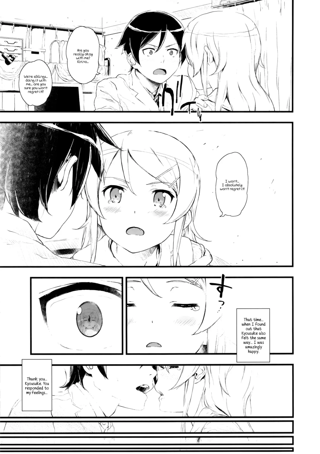 [Fujibayashi Haru] Hoshikuzu Namida Fhentai - Page 8