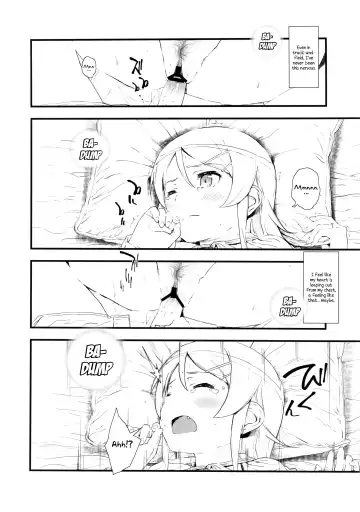 [Fujibayashi Haru] Hoshikuzu Namida Fhentai - Page 19