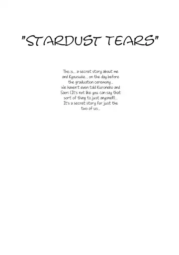 [Fujibayashi Haru] Hoshikuzu Namida Fhentai - Page 2