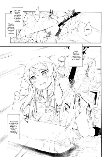 [Fujibayashi Haru] Hoshikuzu Namida Fhentai - Page 22