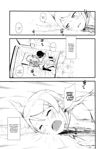 [Fujibayashi Haru] Hoshikuzu Namida Fhentai - Page 24