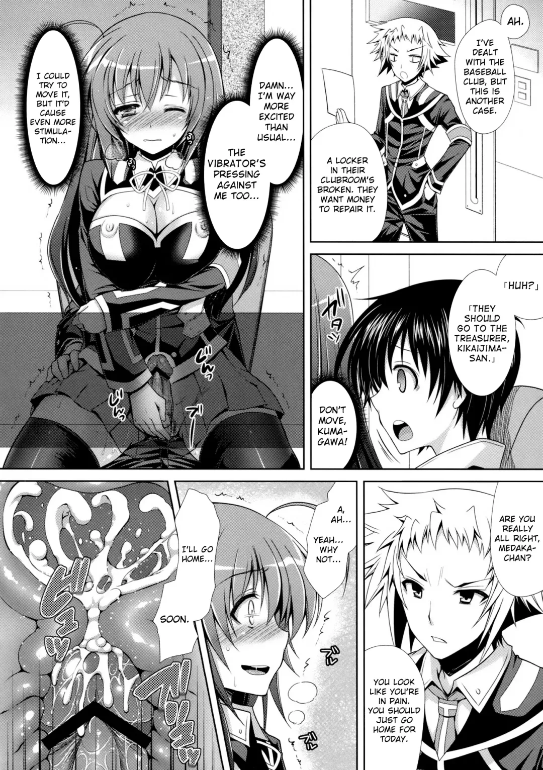 [Crowe] Medaka-chan Sakunyuu 5 ~Kumagawa-kun ni Rotor de Ijirarechau Hon | Kumagawa-chan Teases Medaka-chan With a Vibrator~ Fhentai - Page 19