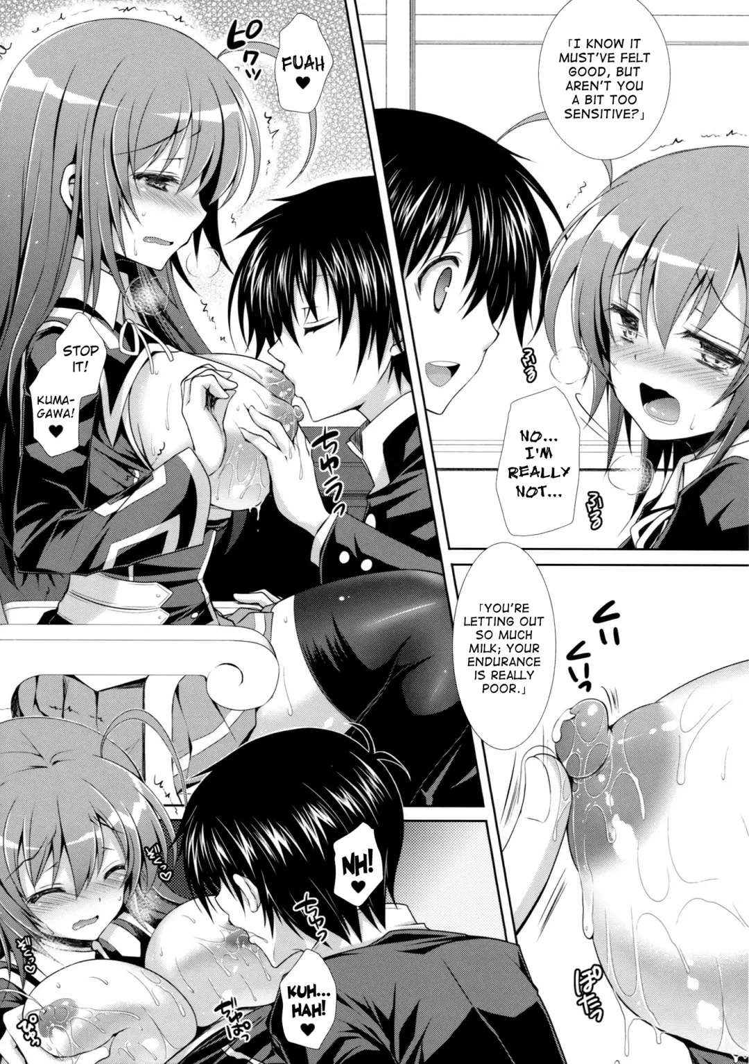 [Crowe] Medaka-chan Sakunyuu 5 ~Kumagawa-kun ni Rotor de Ijirarechau Hon | Kumagawa-chan Teases Medaka-chan With a Vibrator~ Fhentai - Page 6