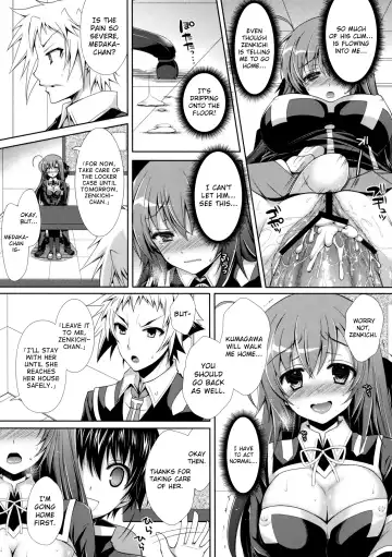 [Crowe] Medaka-chan Sakunyuu 5 ~Kumagawa-kun ni Rotor de Ijirarechau Hon | Kumagawa-chan Teases Medaka-chan With a Vibrator~ Fhentai - Page 20