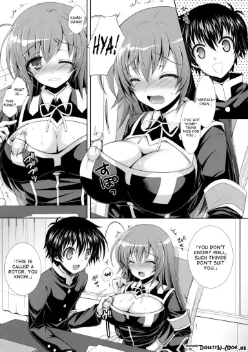 [Crowe] Medaka-chan Sakunyuu 5 ~Kumagawa-kun ni Rotor de Ijirarechau Hon | Kumagawa-chan Teases Medaka-chan With a Vibrator~ Fhentai - Page 4