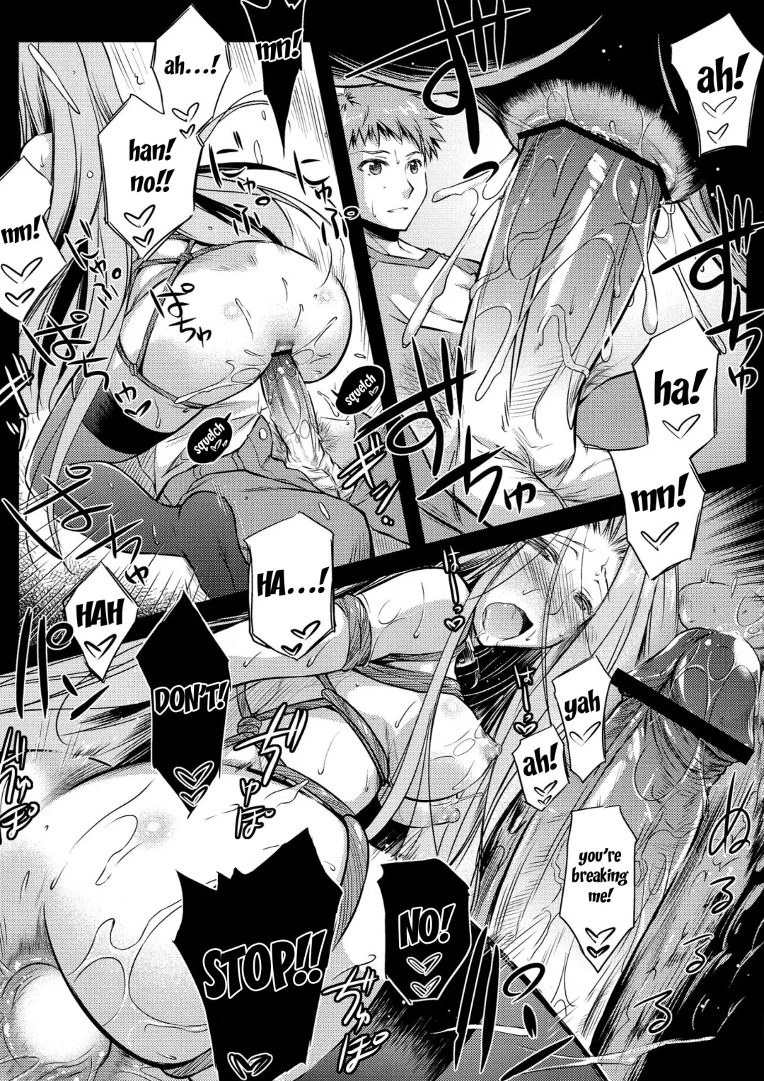 [Ayano Naoto] R.O.D 8 -Rider or Die 8- Fhentai - Page 23