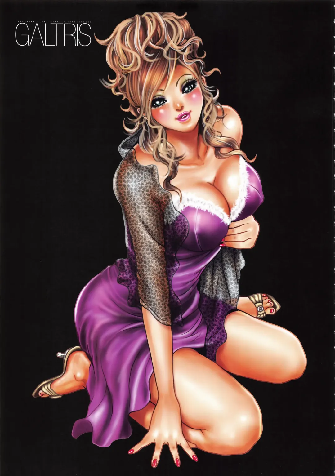 [Tabe Koji] GALTRIS Fhentai - Page 80