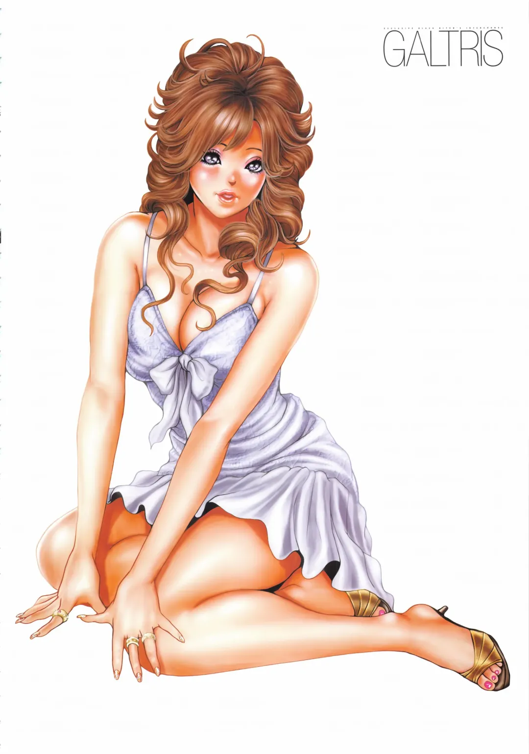 [Tabe Koji] GALTRIS Fhentai - Page 81