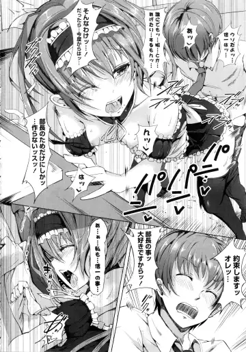 [Momi] Rennyu Tales Fhentai - Page 157