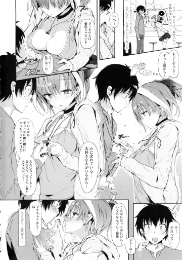 [Momi] Rennyu Tales Fhentai - Page 71