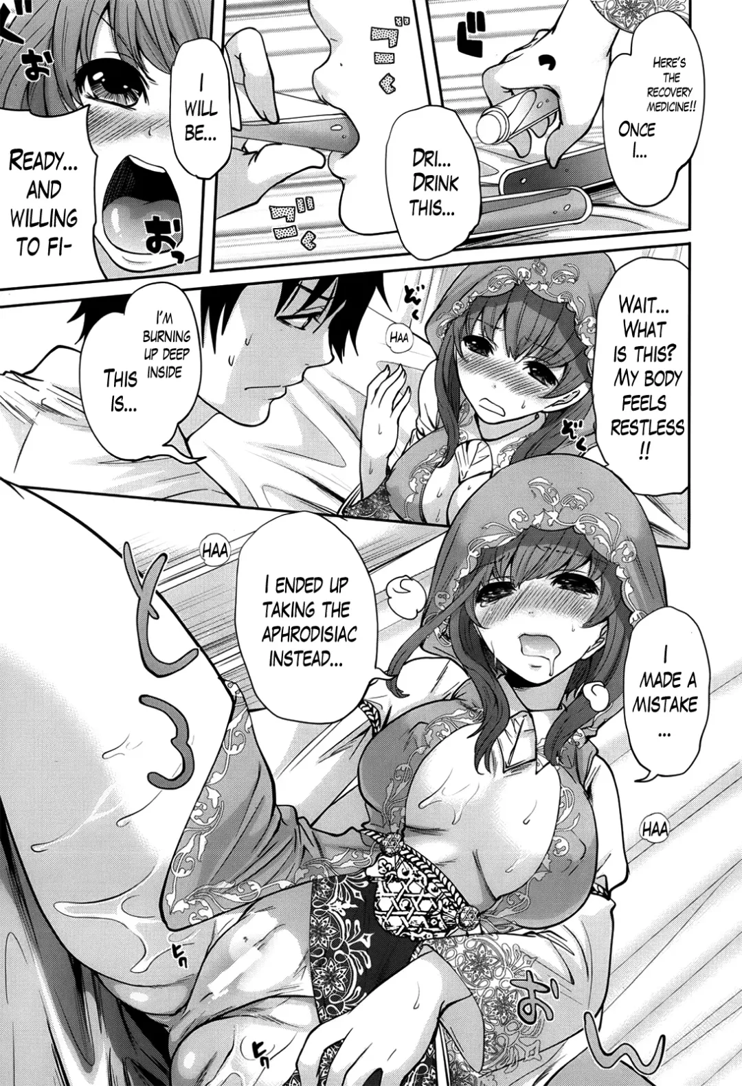 [Miyahara Ayumu] Kaishin no Eleanora | Eleanora's Advance Ch. 1-2 Fhentai - Page 49
