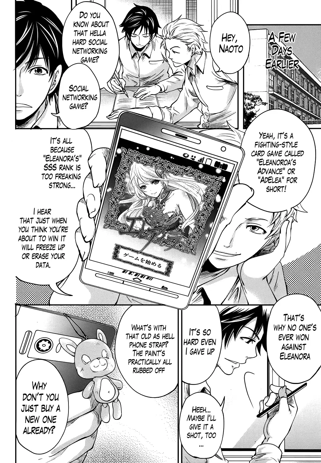 [Miyahara Ayumu] Kaishin no Eleanora | Eleanora's Advance Ch. 1-2 Fhentai - Page 6