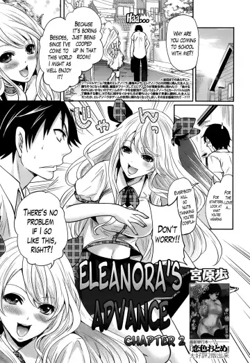 [Miyahara Ayumu] Kaishin no Eleanora | Eleanora's Advance Ch. 1-2 Fhentai - Page 41