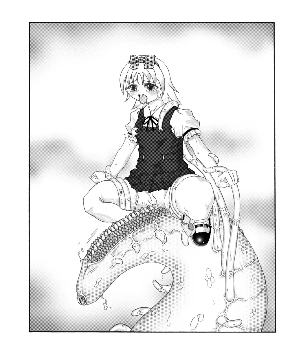 Shokuga Fhentai - Page 11