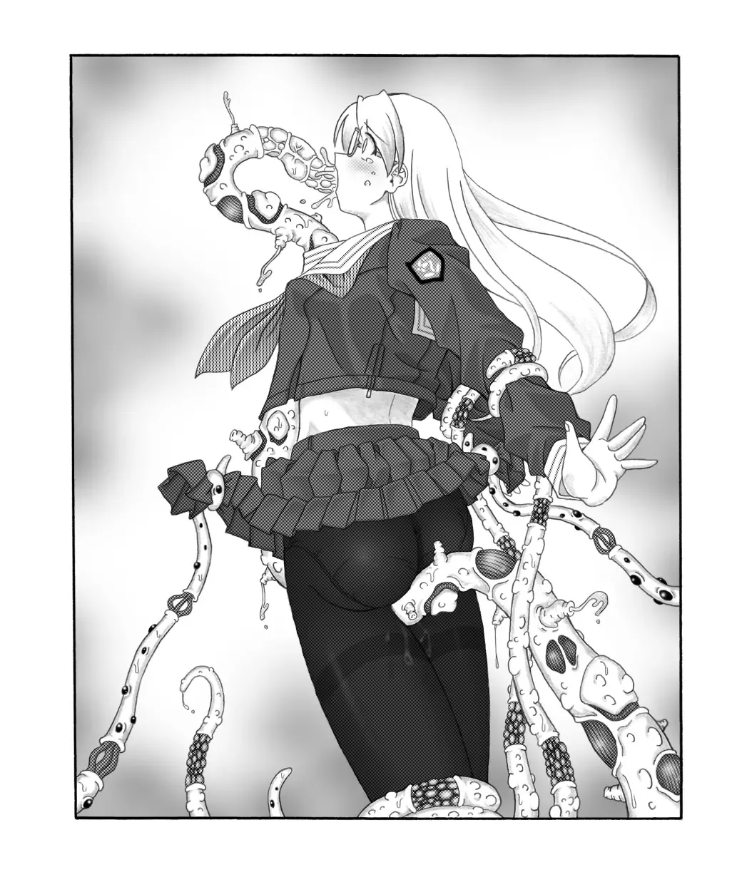 Shokuga Fhentai - Page 2