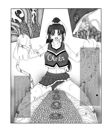 Shokuga Fhentai - Page 21