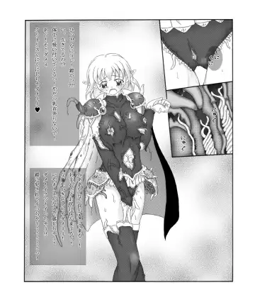 Shokuga Fhentai - Page 22