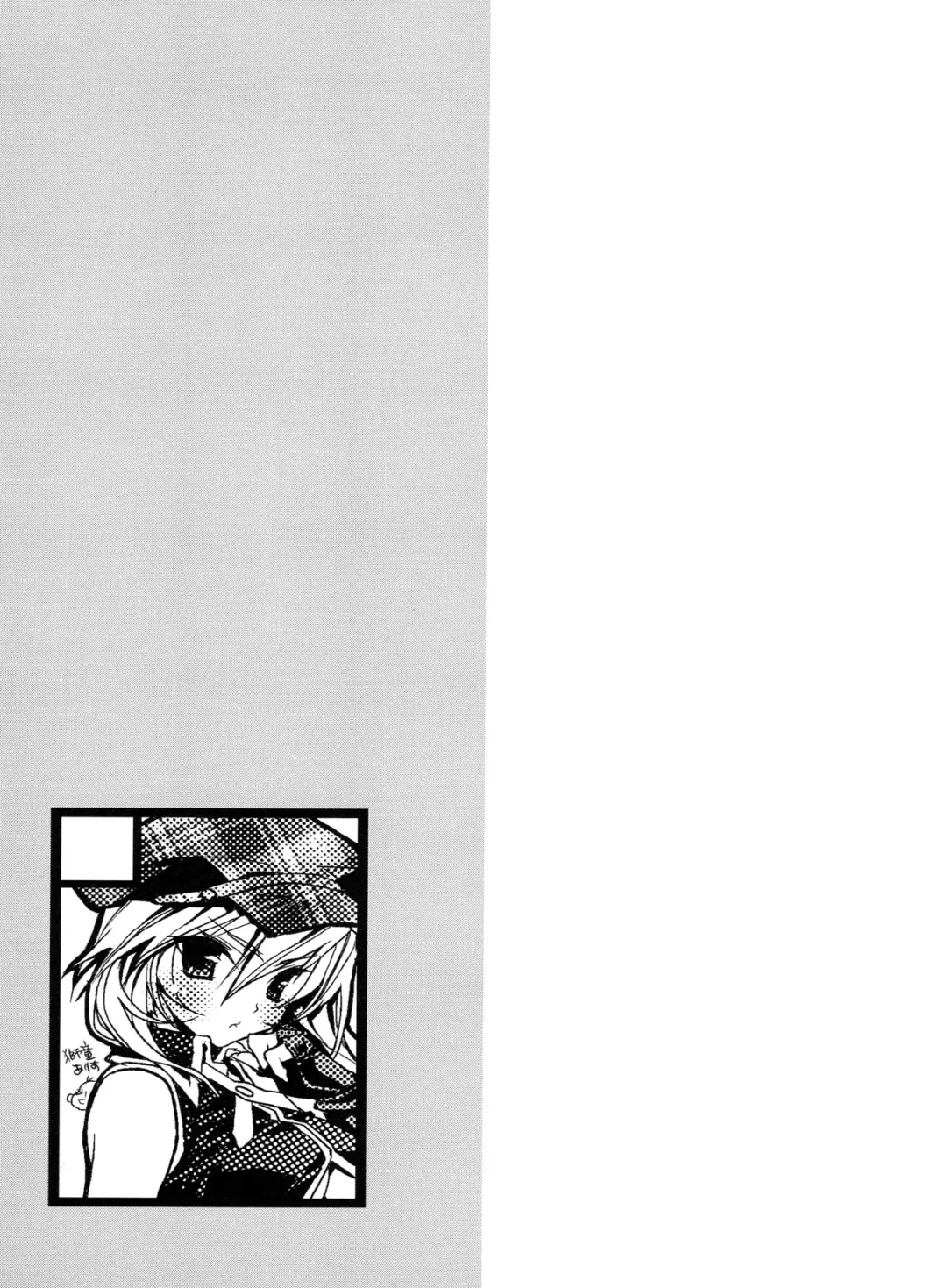 [Sid Alice] Oshioki Alisa Fhentai - Page 21