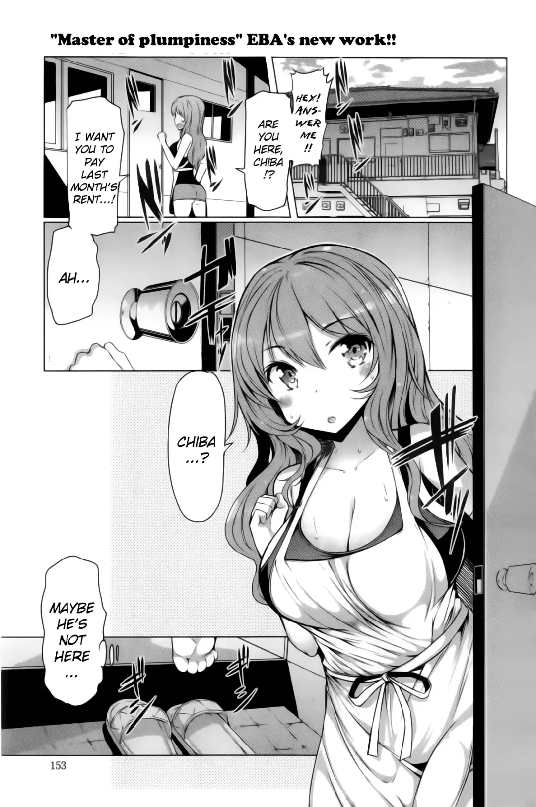 [Eba] Dutch Wife Ooyasan | Landlady Dutch Wife Fhentai - Page 1