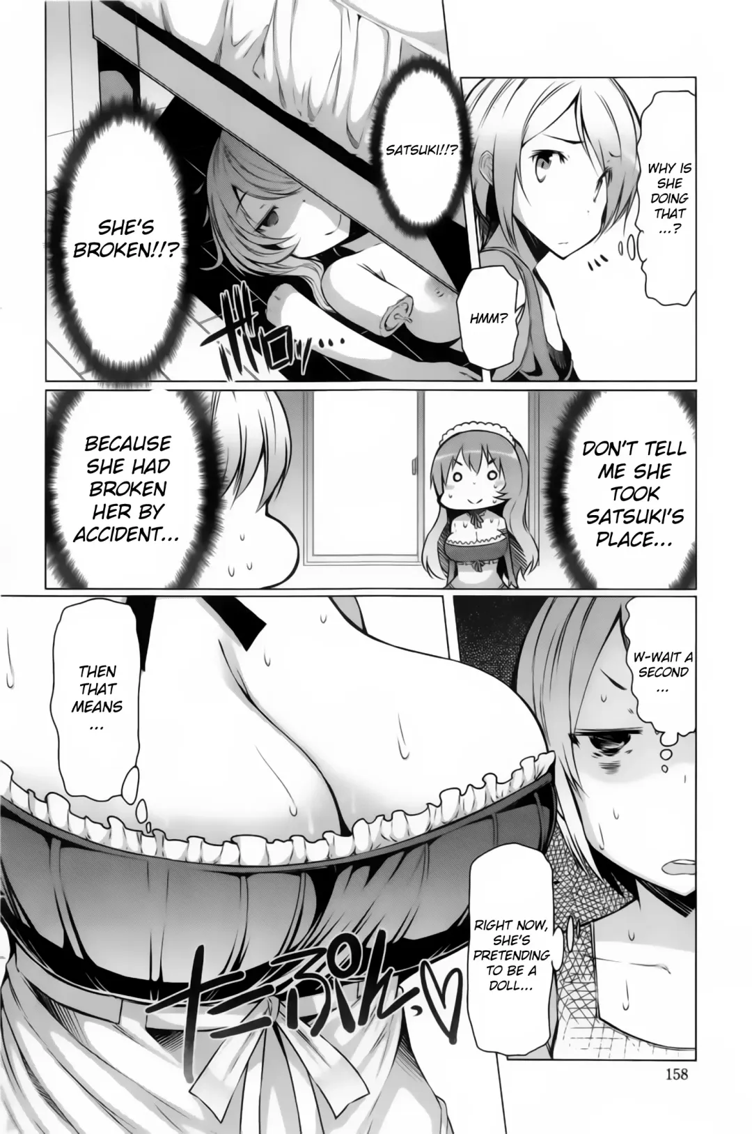 [Eba] Dutch Wife Ooyasan | Landlady Dutch Wife Fhentai - Page 6
