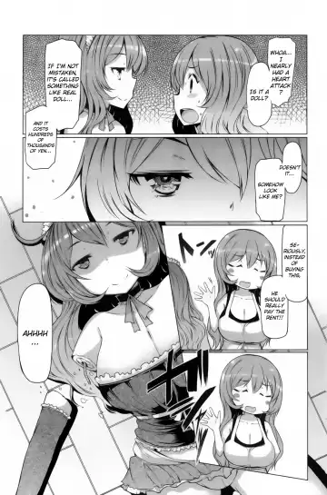 [Eba] Dutch Wife Ooyasan | Landlady Dutch Wife Fhentai - Page 3