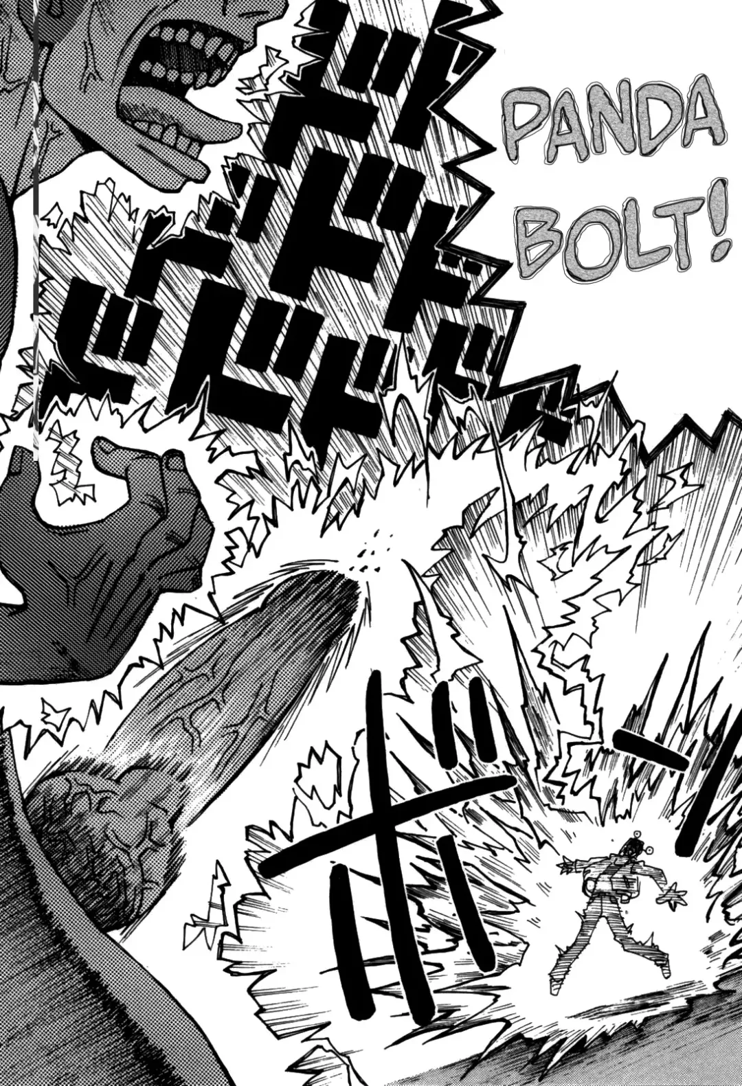 [Kudou Hisashi] Sonzai no Taerarenai Omosa | The UnBEARable Heaviness of Being Fhentai - Page 18