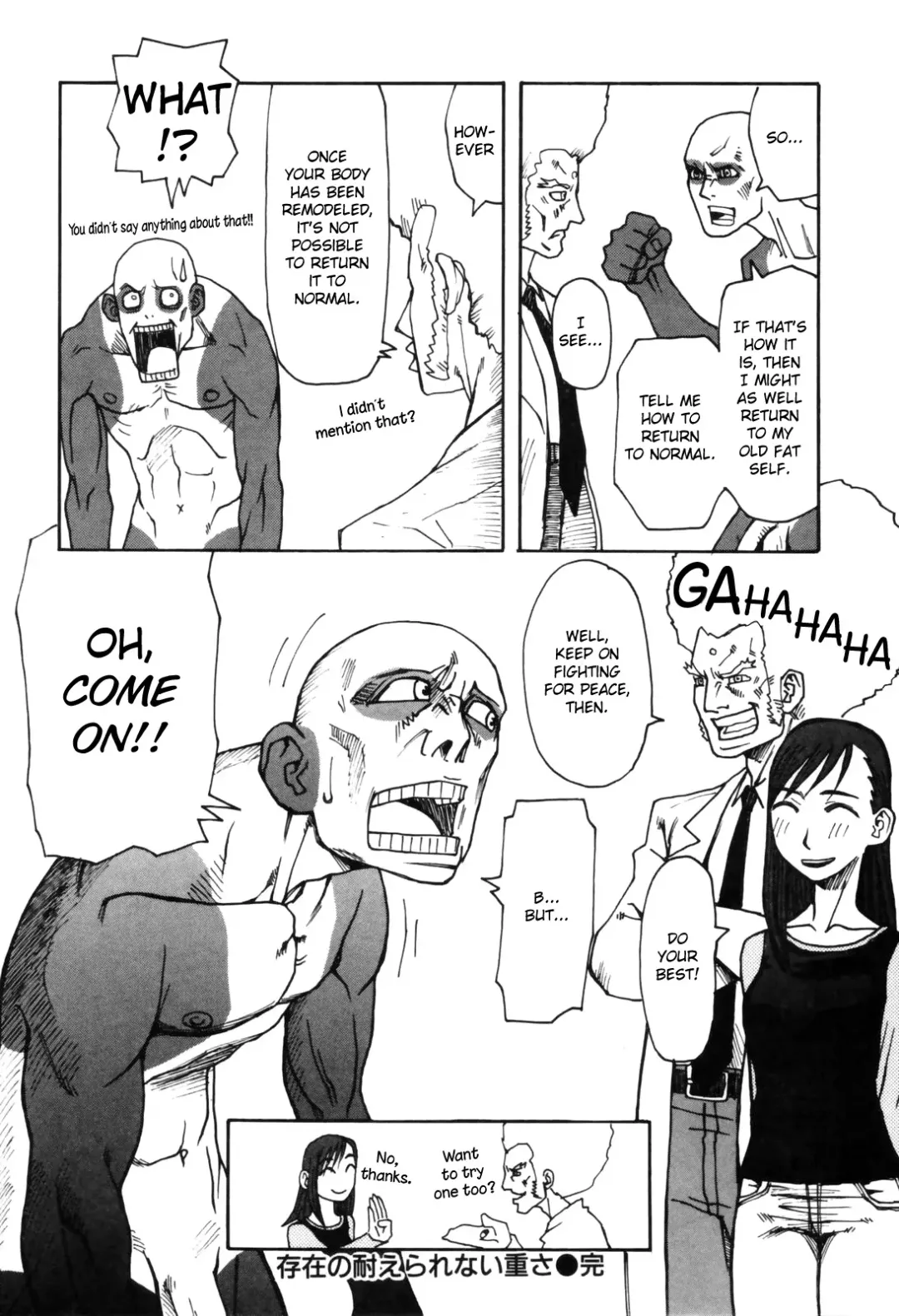 [Kudou Hisashi] Sonzai no Taerarenai Omosa | The UnBEARable Heaviness of Being Fhentai - Page 20