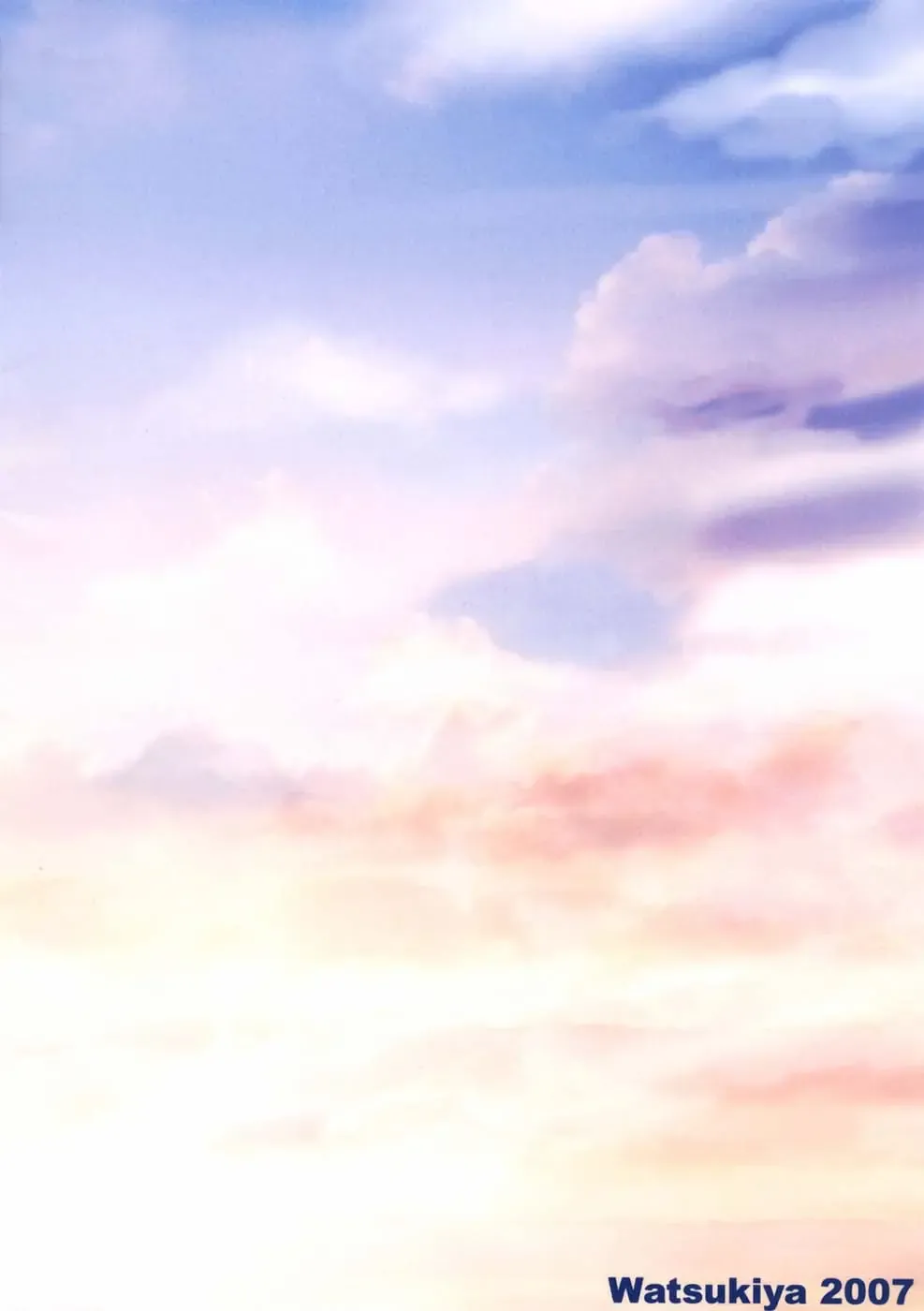 [Watsuki Ayamo] Tomak Days Fhentai - Page 8