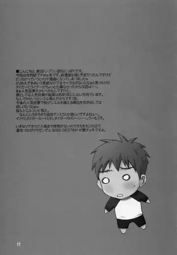 [Nippori - Sid Daisuke] Hustle/night Fhentai - Page 16