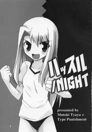 [Nippori - Sid Daisuke] Hustle/night Fhentai - Page 2