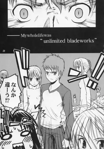 [Nippori - Sid Daisuke] Hustle/night Fhentai - Page 22