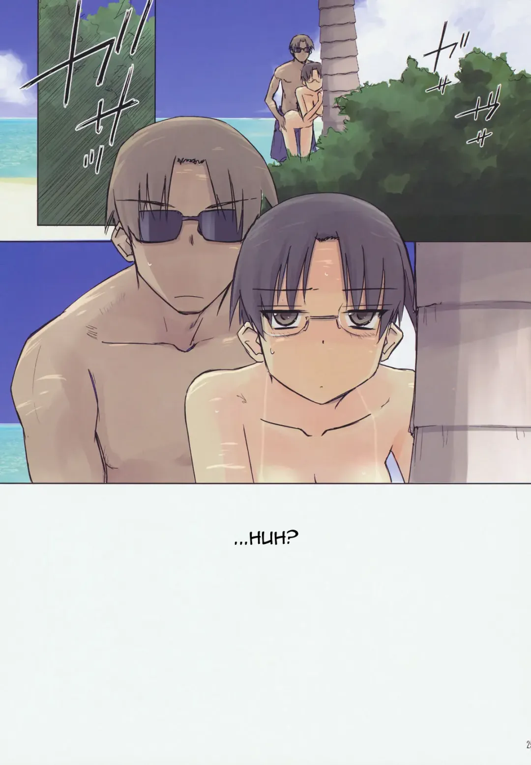 [Tsuina] Weekly Island (decensored) Fhentai - Page 25