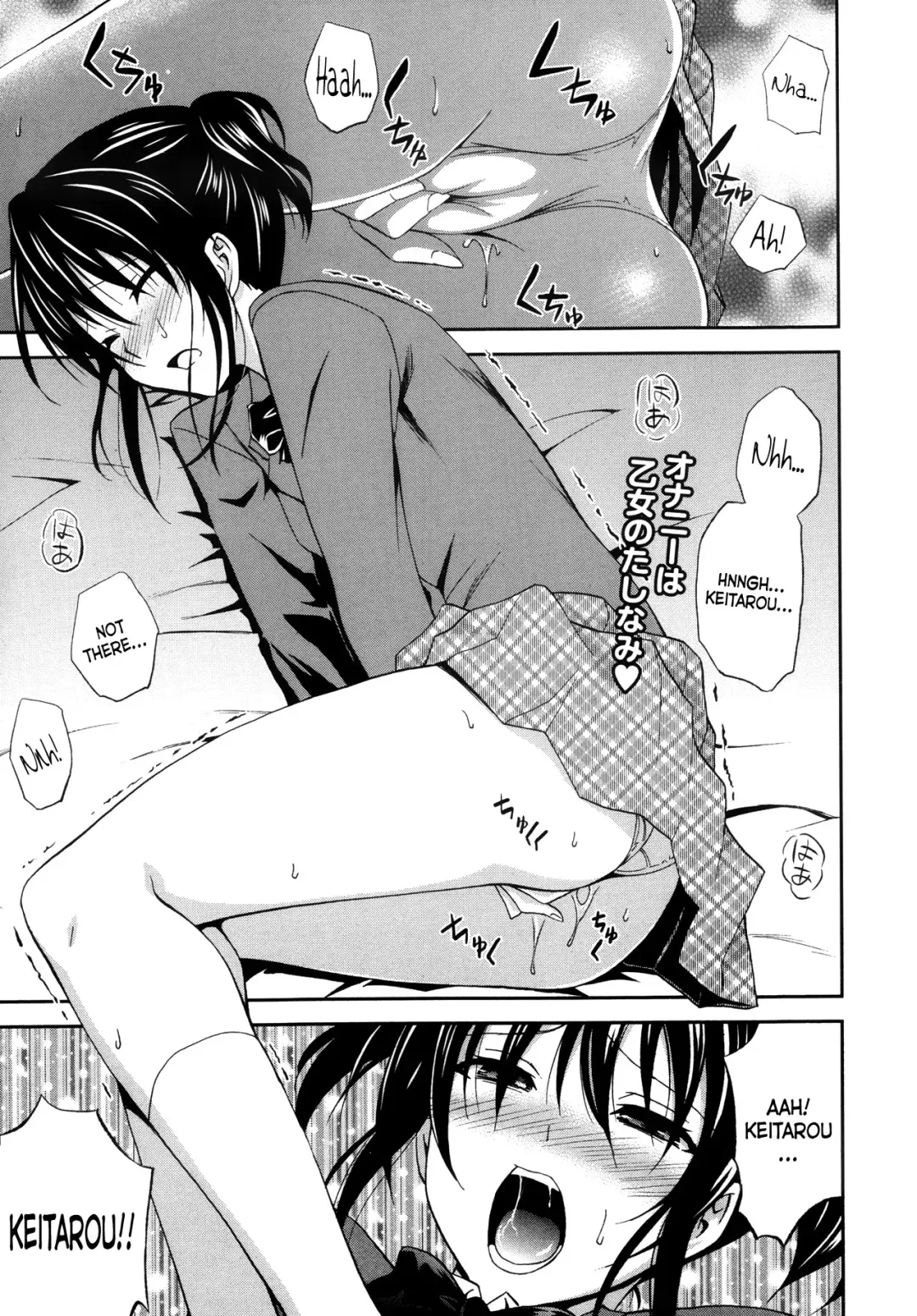 [Aoki Kanji] Yume ni made Mita Fhentai - Page 1