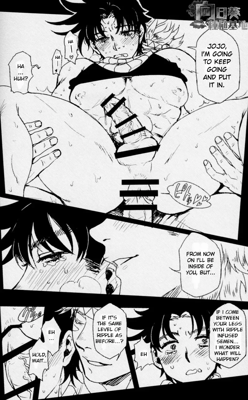 Kiss from the Past Twenty Years Fhentai - Page 17