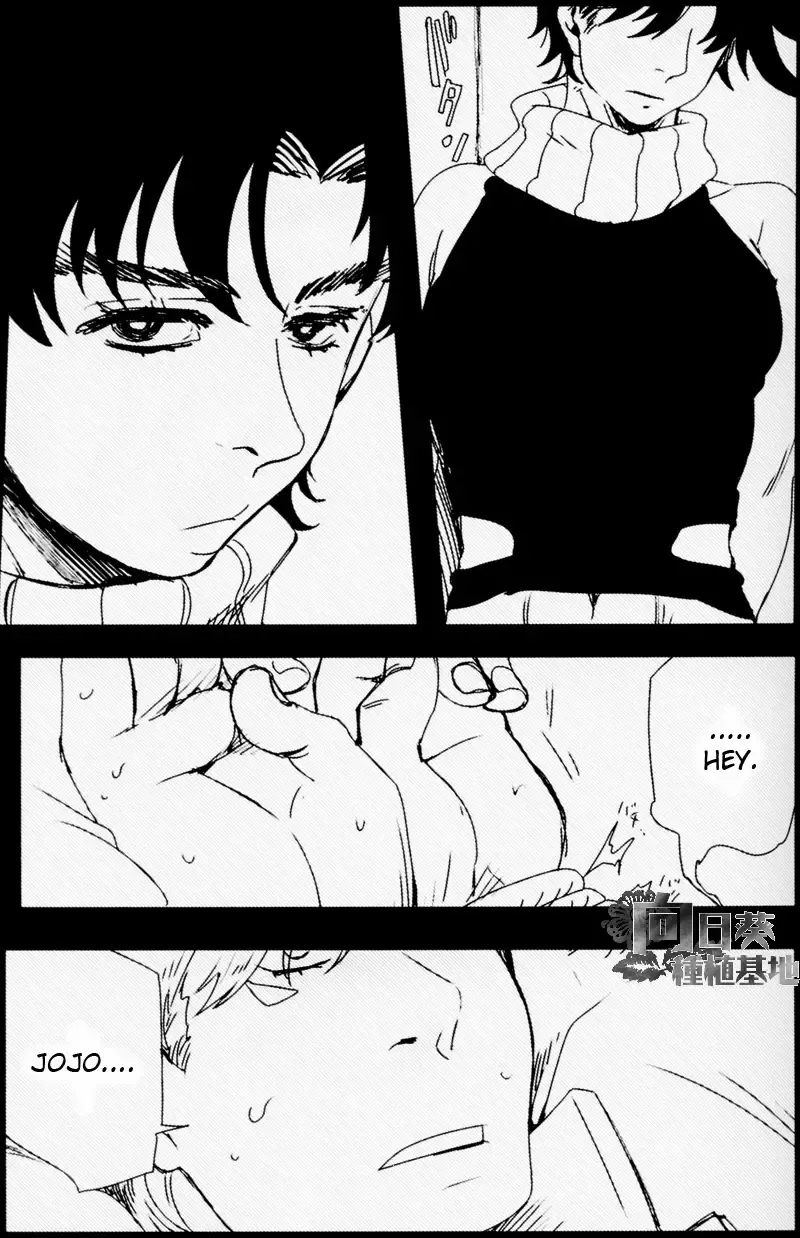 Kiss from the Past Twenty Years Fhentai - Page 4