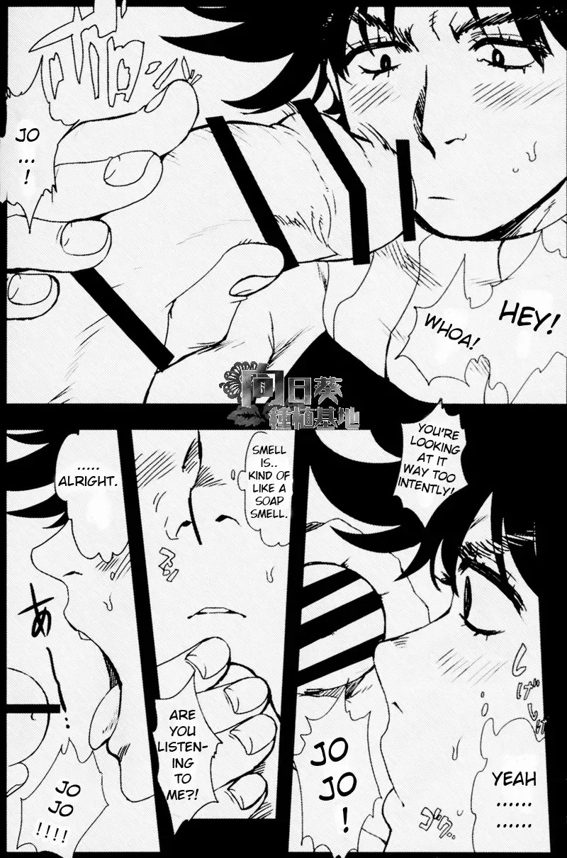 Kiss from the Past Twenty Years Fhentai - Page 7