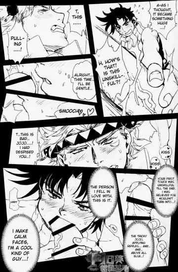Kiss from the Past Twenty Years Fhentai - Page 10