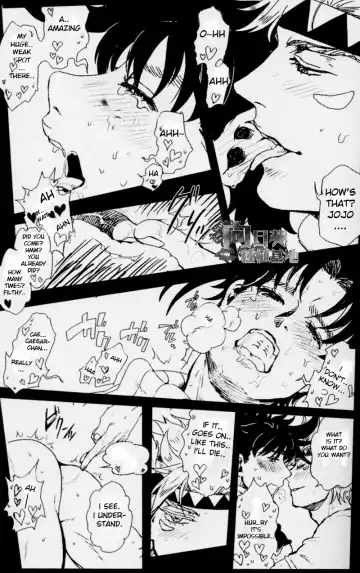 Kiss from the Past Twenty Years Fhentai - Page 16
