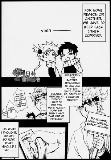 Kiss from the Past Twenty Years Fhentai - Page 3