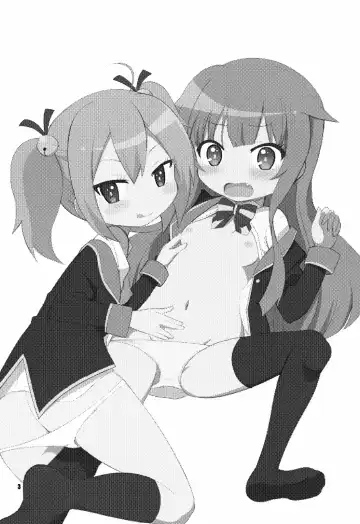 [Okayu] Mousou Ero Nikki Fhentai - Page 3