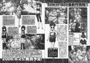 Doki Doki Oyako Lesson ~Oshiete H na Obenkyou~ Fhentai - Page 139