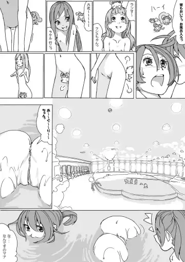 [Akimbo] マナ大暴走 Fhentai - Page 27