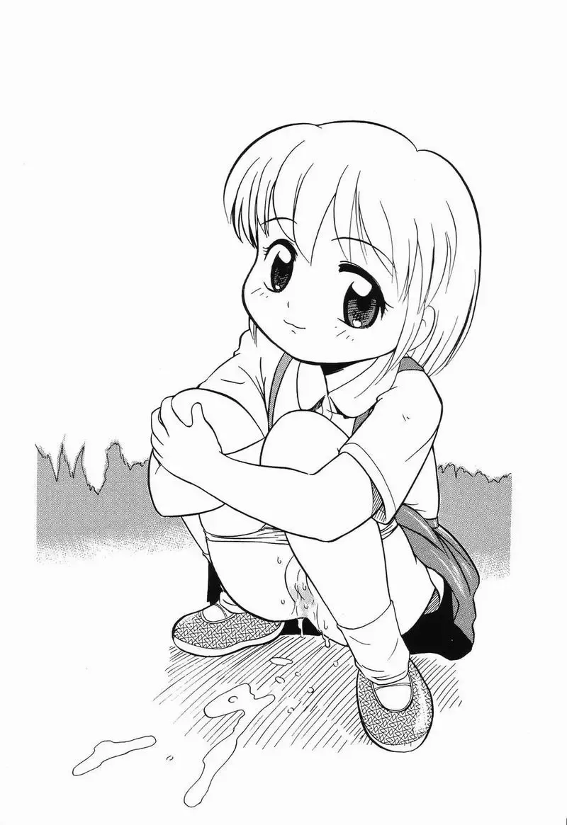 [Tama Noboru] Daisuki Oniichan Fhentai - Page 153