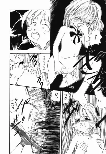 [Tama Noboru] Daisuki Oniichan Fhentai - Page 111